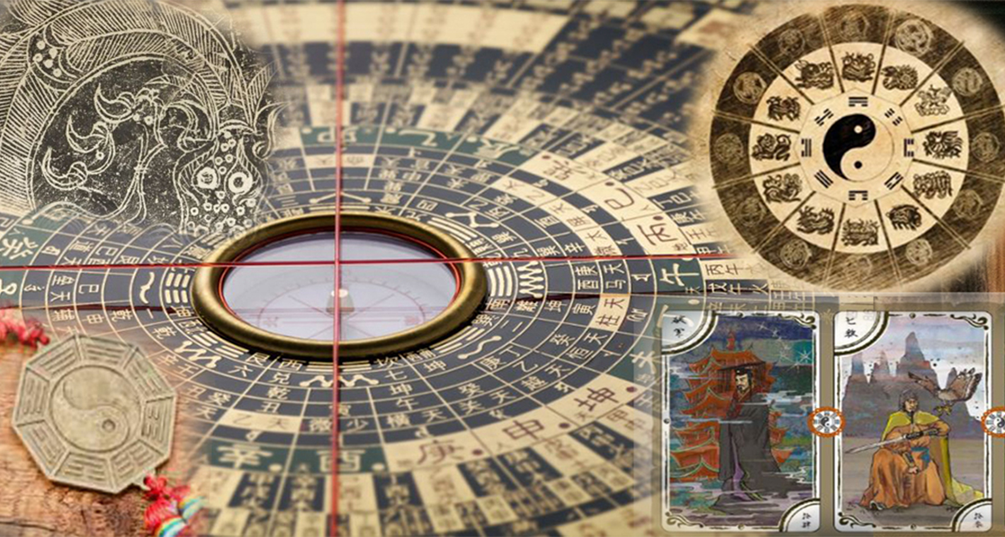 占い紫微斗数 foods